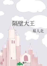 女巫进入卡牌游戏[无限]